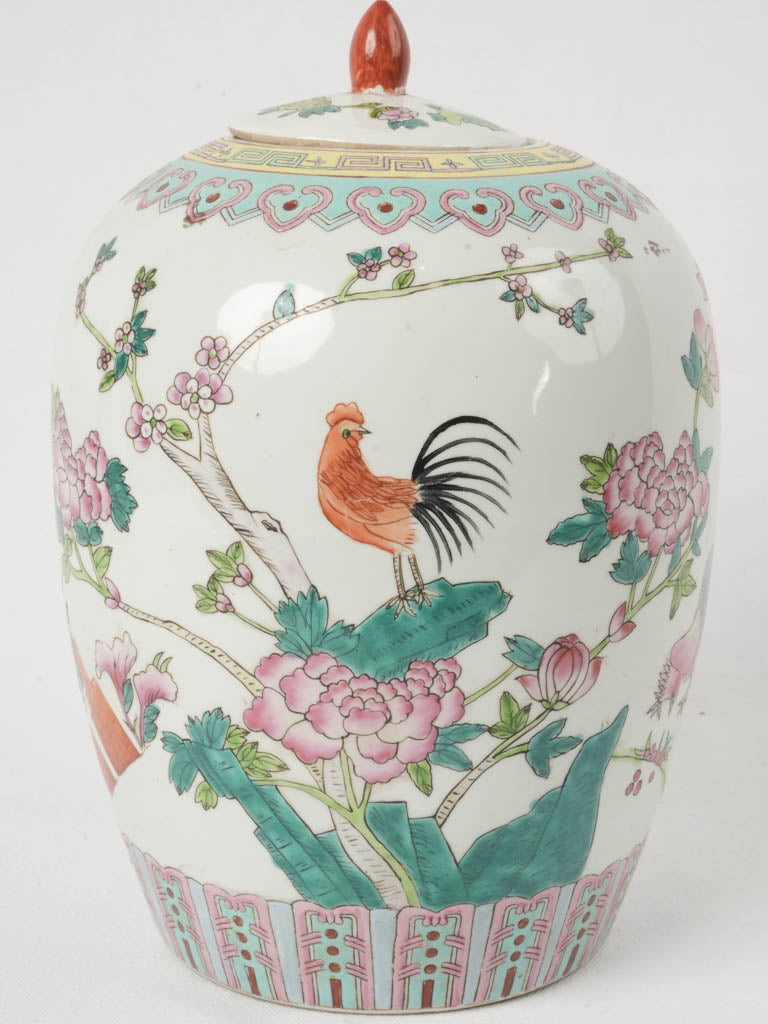 Vintage Chinese porcelain ginger jar  