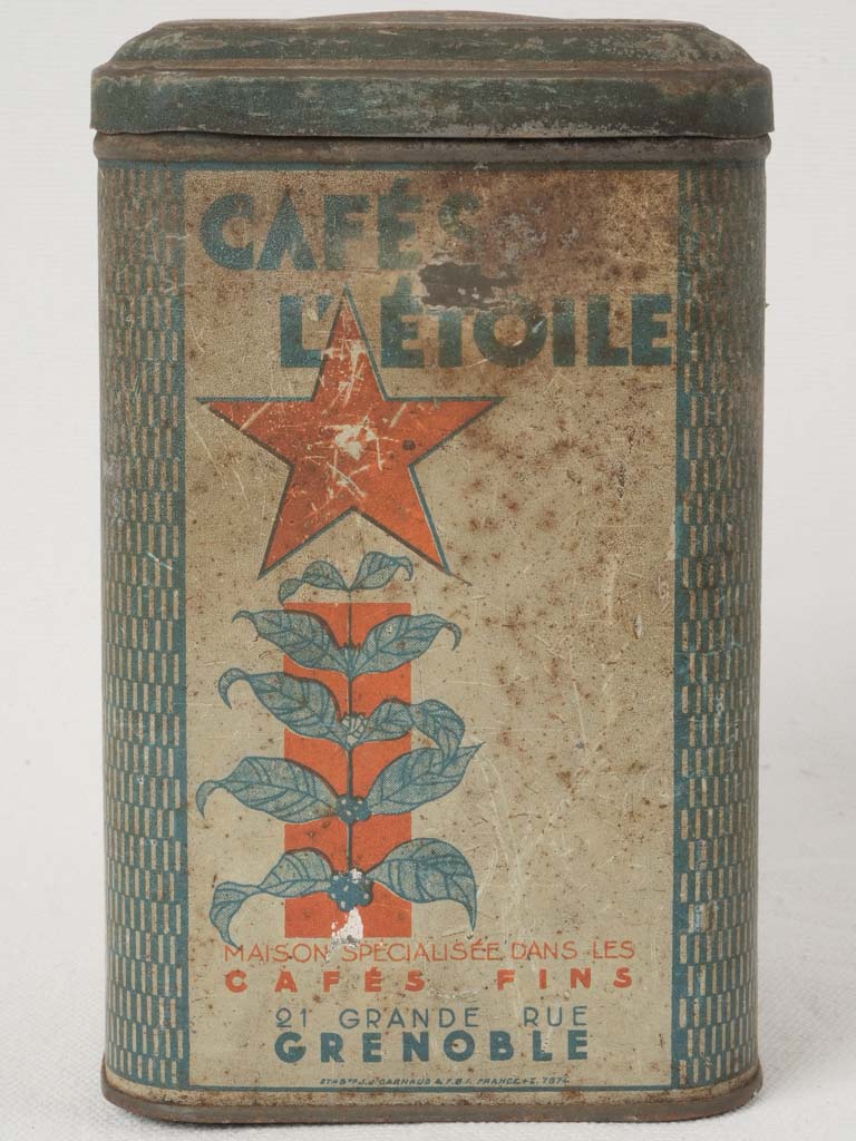 Mid-century French design collectible container  