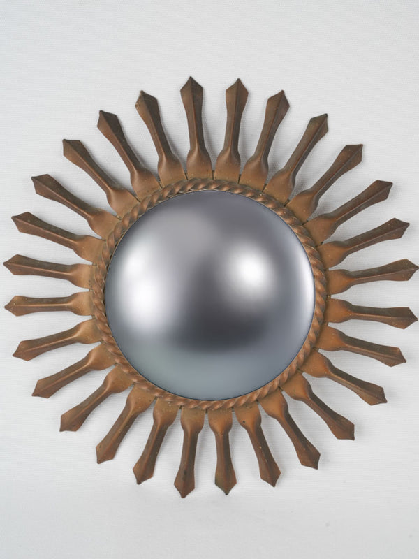 Vintage French Chaty Vallauris sunburst mirror