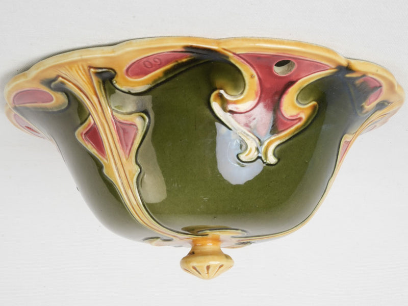 Charming French Faience Majolica Planter