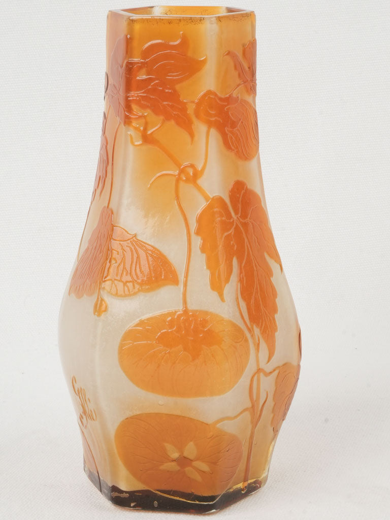 Vintage French cameo glass vase