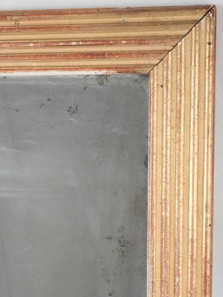 18th century gilded Louis XVI mirror w/ reeded frame - rectangular 37" x 27¼"