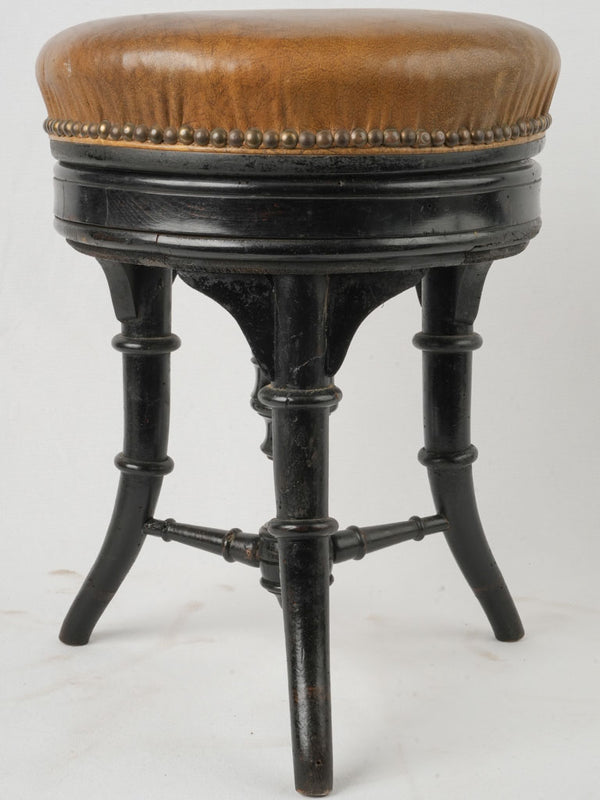 Vintage French leather stool  