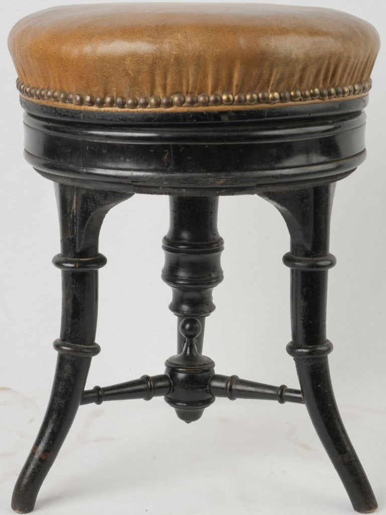 Elegant spindle-leg accent stool  