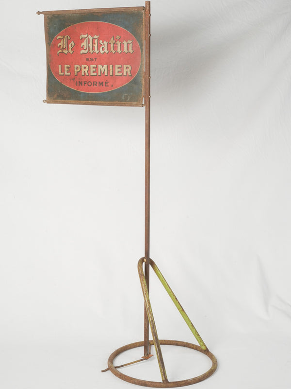 Vintage French metal advertising sign