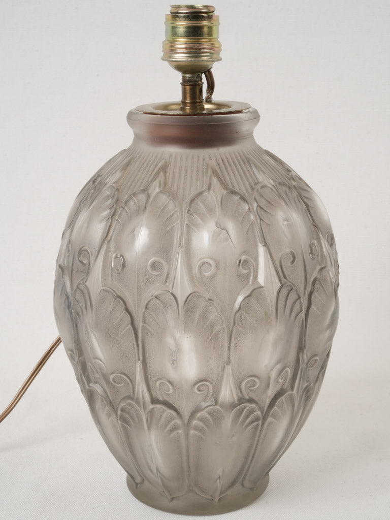 Vintage molded glass design vase  