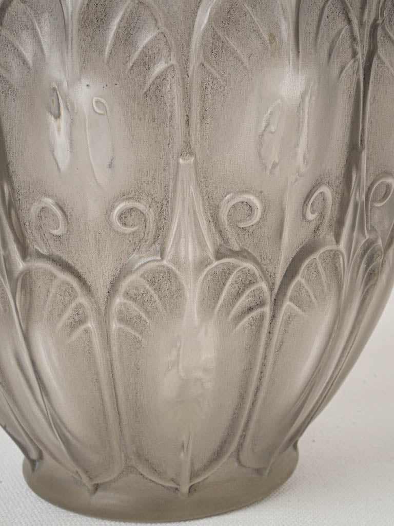 Signed monogram Val Saint Lambert vase  