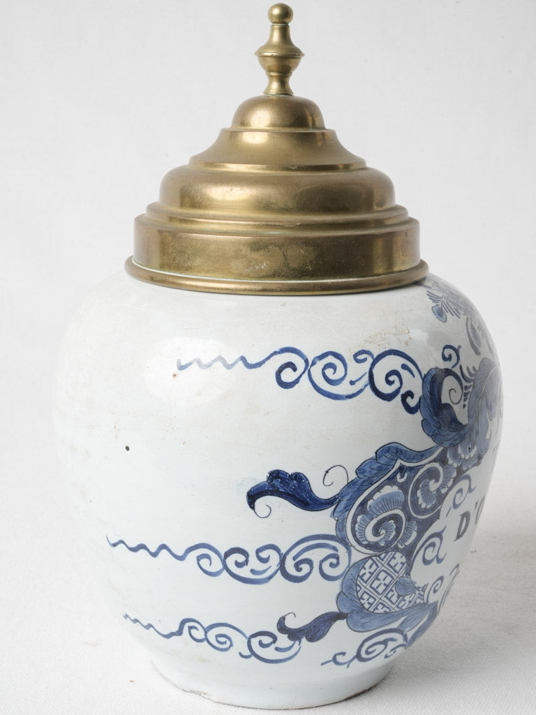 Intricate blue-white decorative jar  