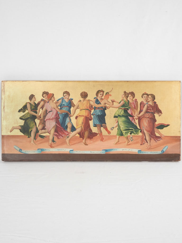 Antique musical scene art reproduction