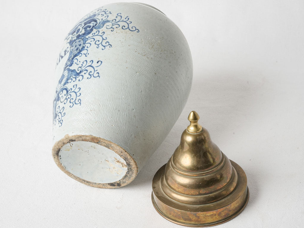 Decorative ceramic storage jar  