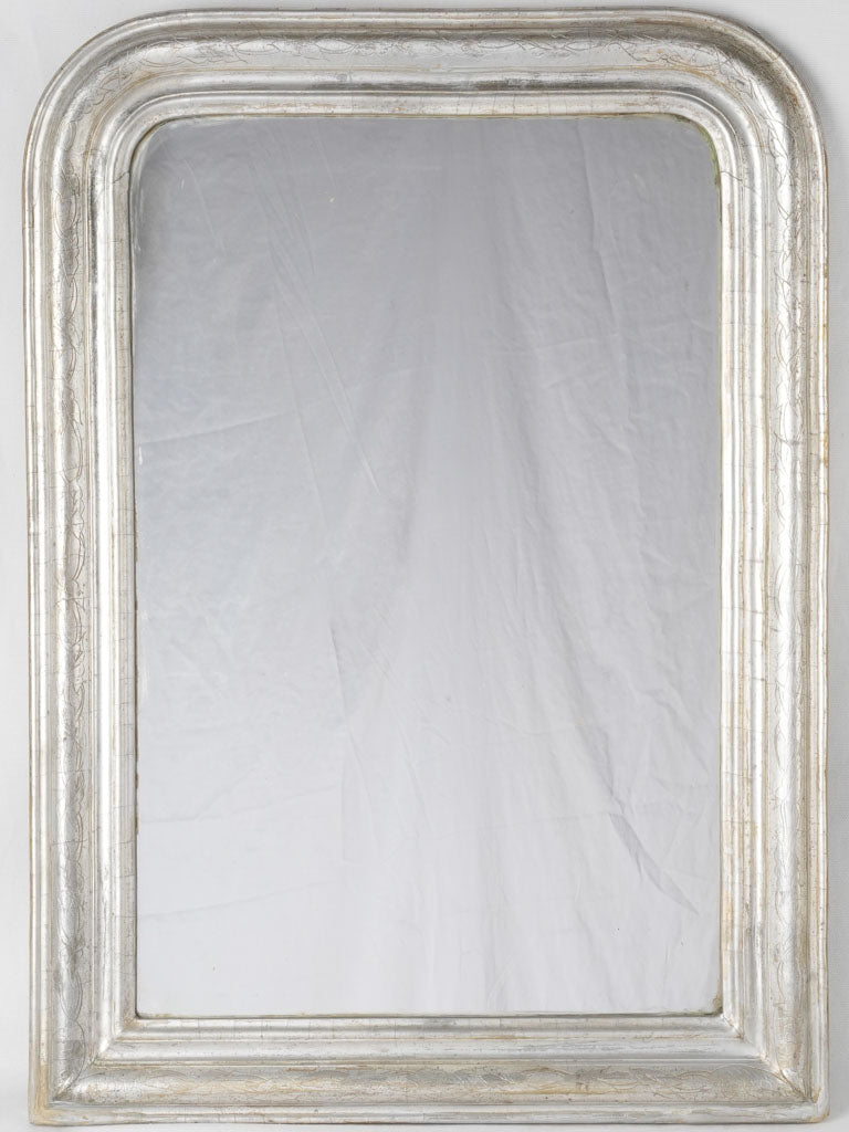 Vintage silver Louis Philippe mirror