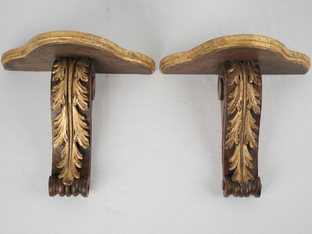 Opulent gilded French wall brackets