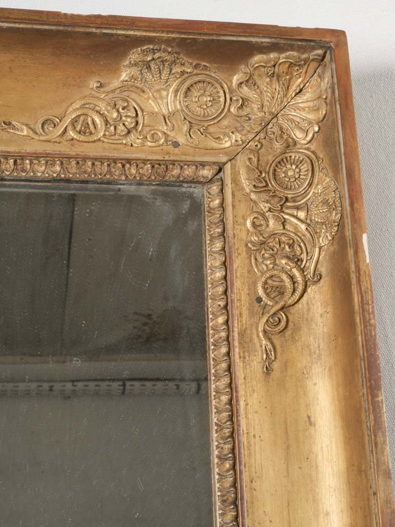 Refined giltwood framed wall mirror  