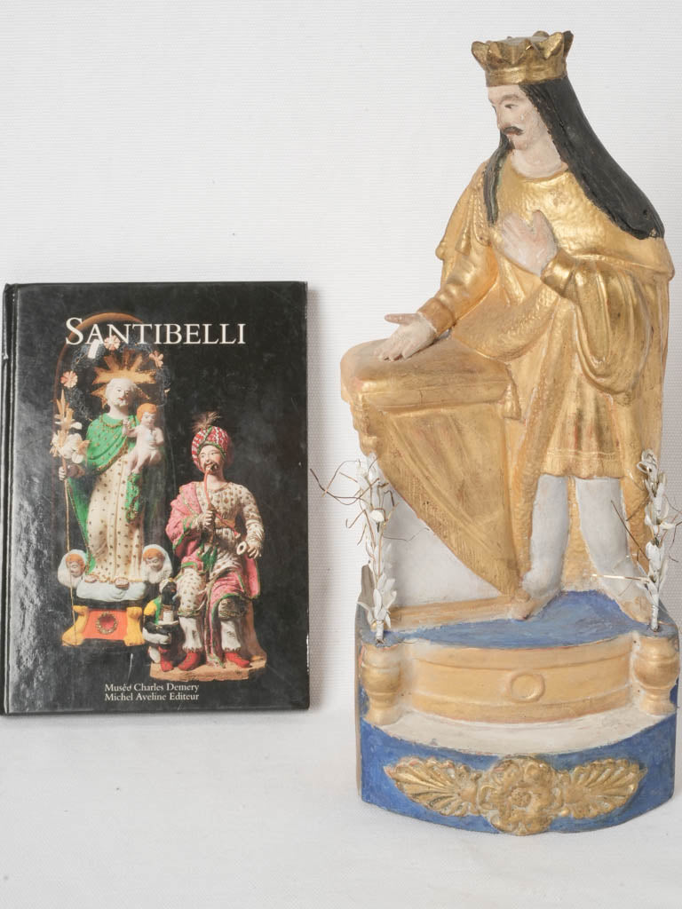 Exquisite, Tole, Rare, Santibelli Crèche