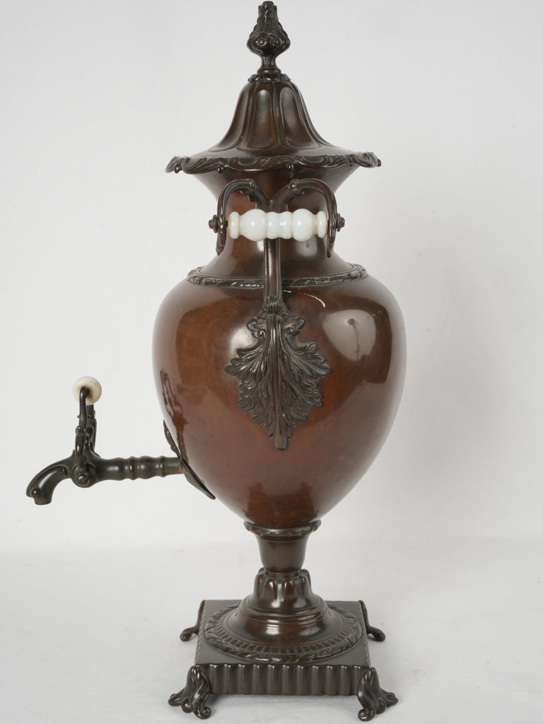 Vintage French ornate tea dispenser