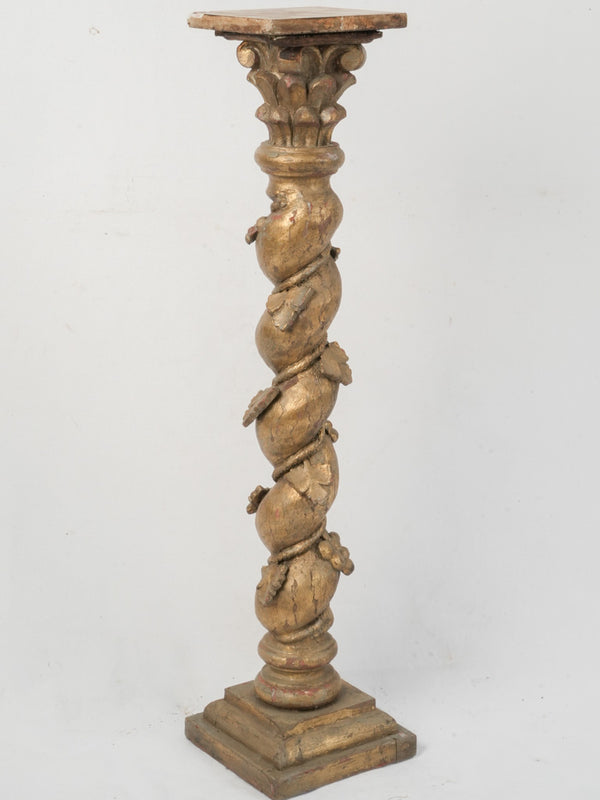 Elegant 19th Century Twisted Column Pedestal