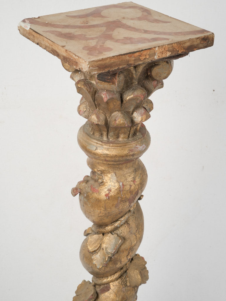 Ornate Golden-Toned Vintage Pedestal