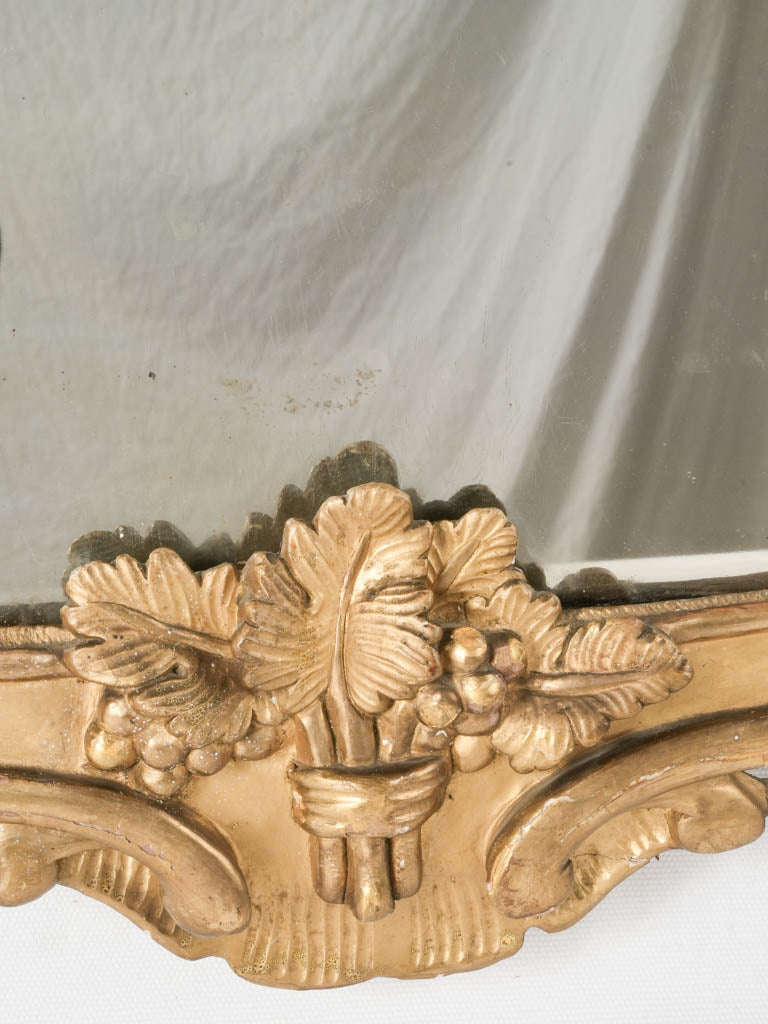 Lavish French gilt Louis XV mirror