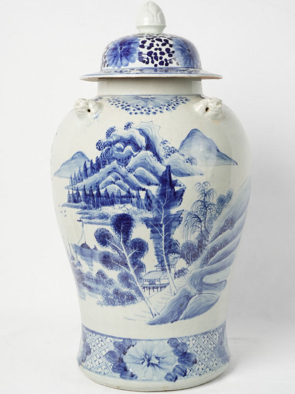 Authentic, signed Chinese ginger jar