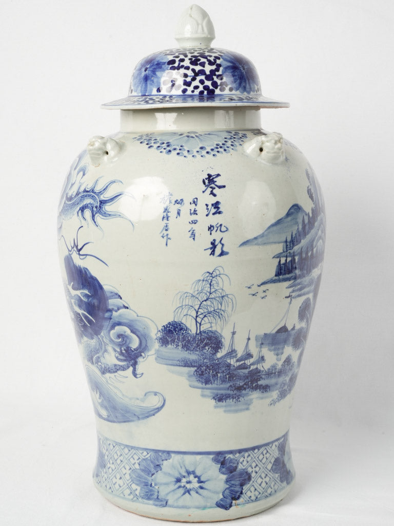 Majestic, traditional Chinese ginger jar