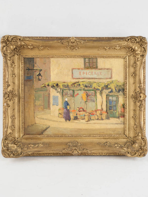 Vintage French village streetscape painting