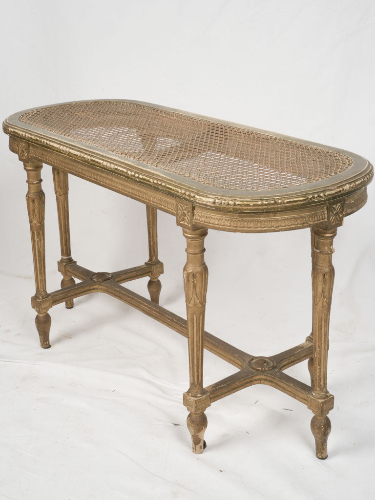 Antique elegant giltwood French bench  