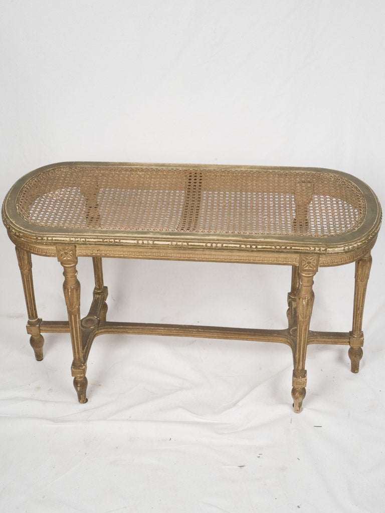 Antique French Louis XVI Style Giltwood Cane Bench - 35½"