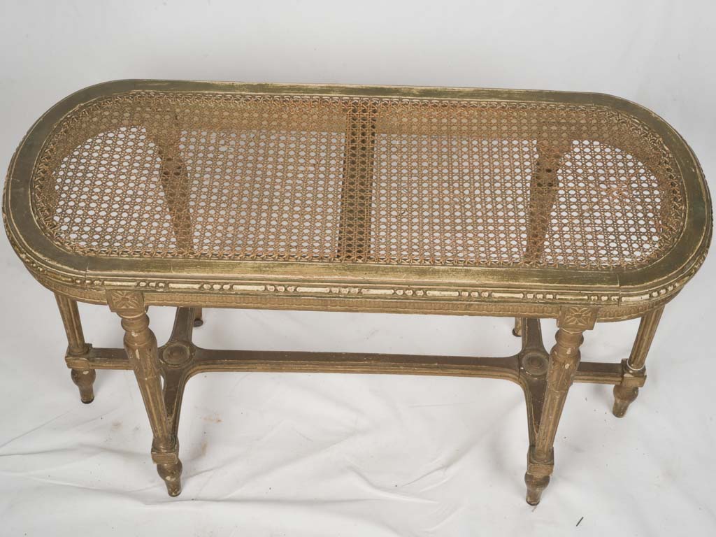 Antique French Louis XVI Style Giltwood Cane Bench - 35½"