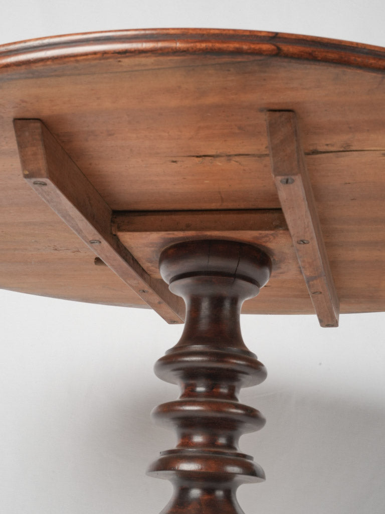 Rustic French walnut round work desk