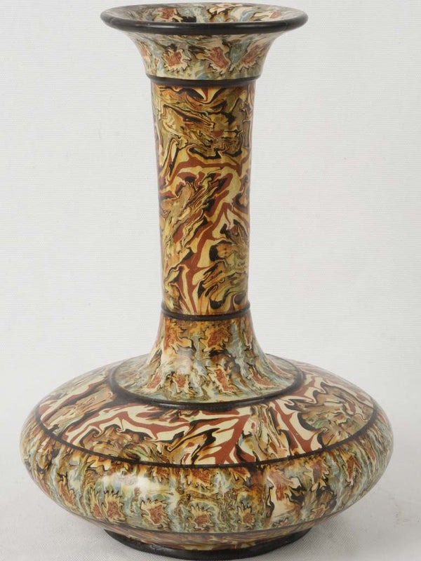 Vintage Agateware Vase