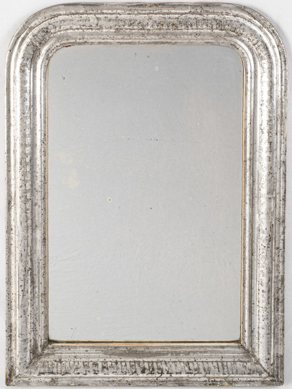 Petite antique silver mirror  