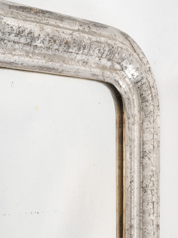 Elegant French-style mirror  