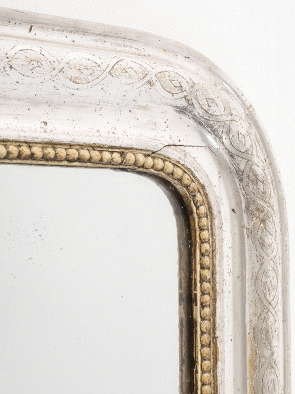 Chic Louis Philippe style mirror