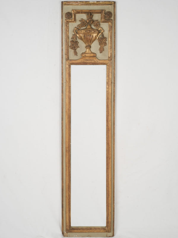 Elegant, Neoclassical, Giltwood Trumeau Mirror