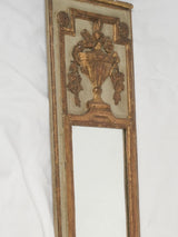 Timeless, Neoclassical, Giltwood Trumeau Mirror