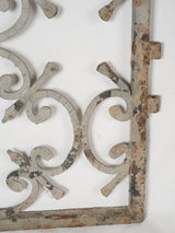 Distressed mid-century wrought iron gate