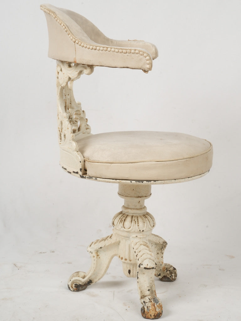 Ornate marine armchair with floral motifs