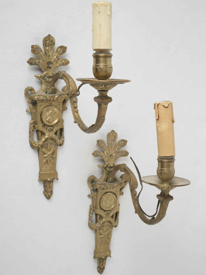 Cord French offers Special Series Vintage Wall Sconce