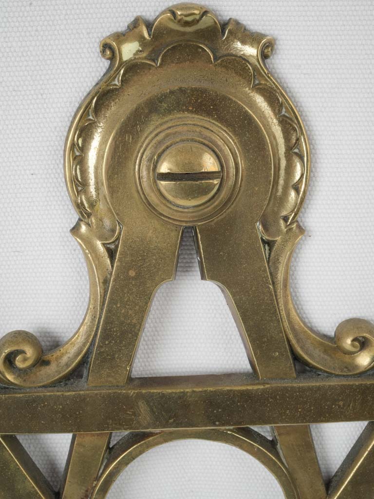 Aged Brass Masonic Wall Décor