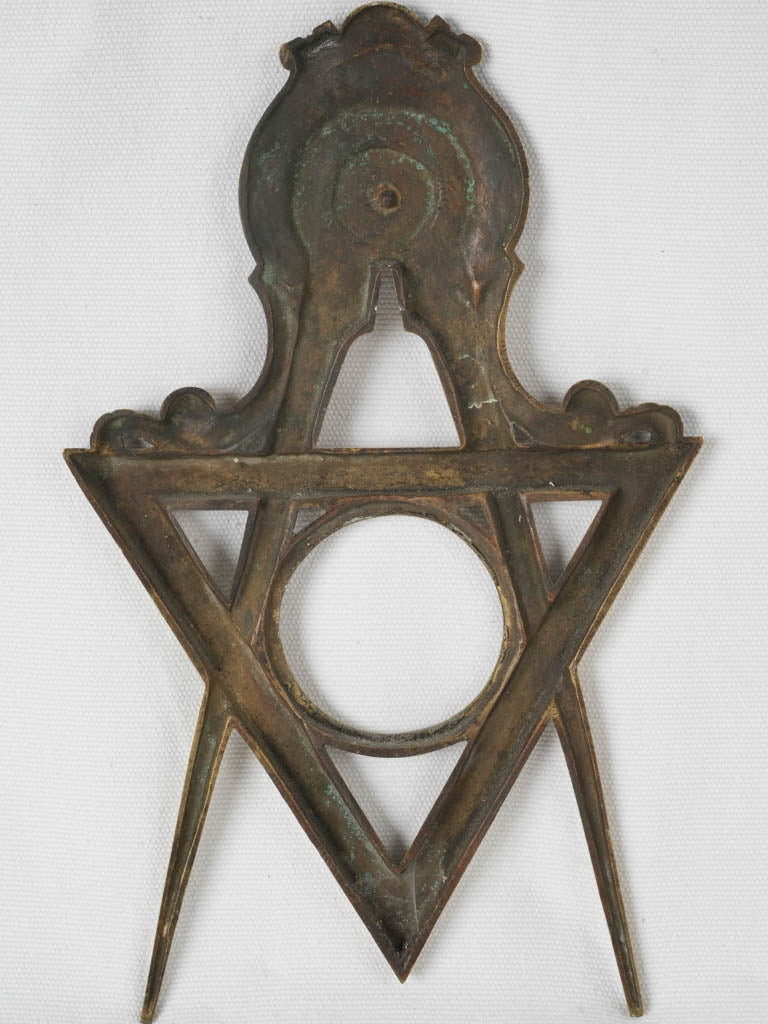 Vintage Freemasonry Brass Wall Decoration