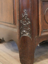 Subtle Sophisticated Mahogany Regency Chest