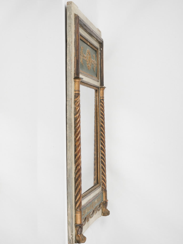 French, gilded trumeau mirror