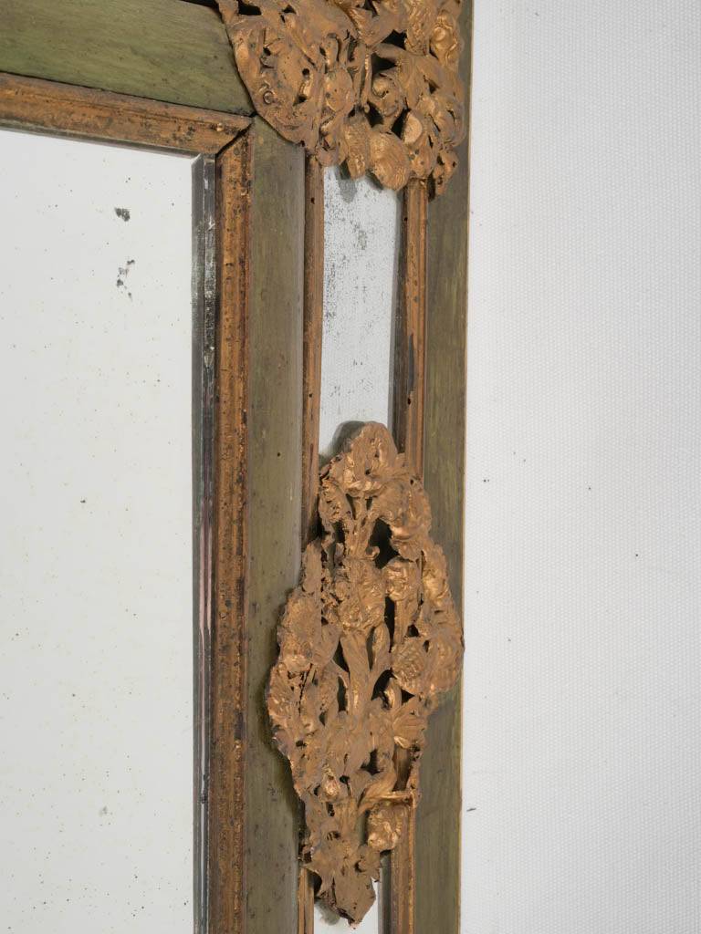 Nineteenth-century repoussé mirror