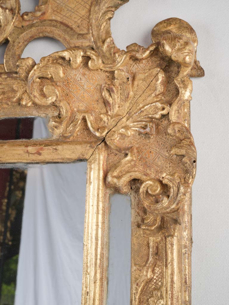 Original Louis XIV gilt parclose mirror