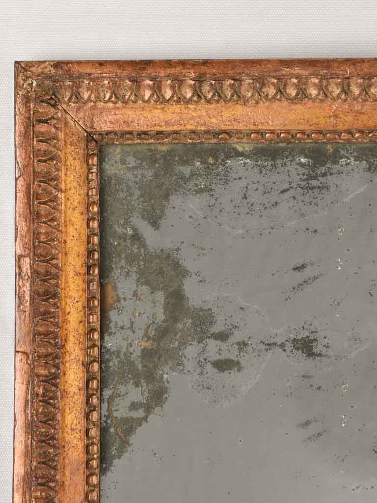 RESERVED CS Small beaded Louis XVI rectangular mirror 19¾" x 17"