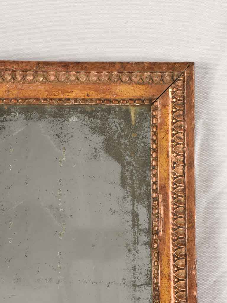 RESERVED CS Small beaded Louis XVI rectangular mirror 19¾" x 17"