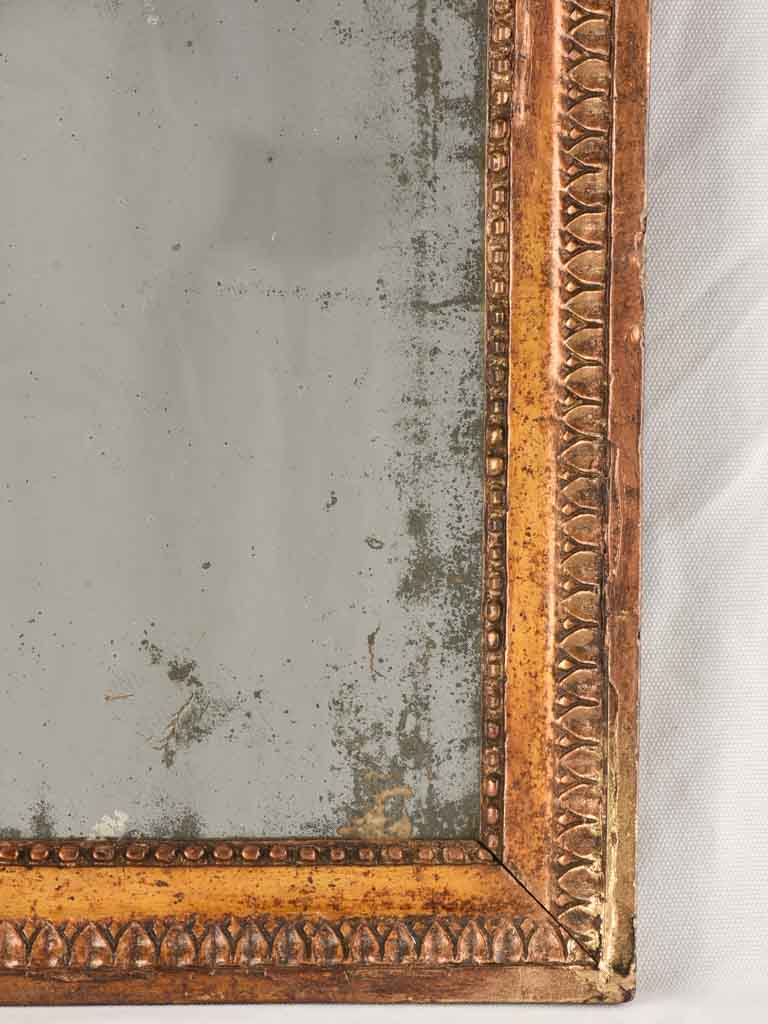 RESERVED CS Small beaded Louis XVI rectangular mirror 19¾" x 17"