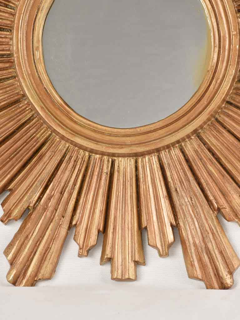 Classic sunburst mirror 23¼"