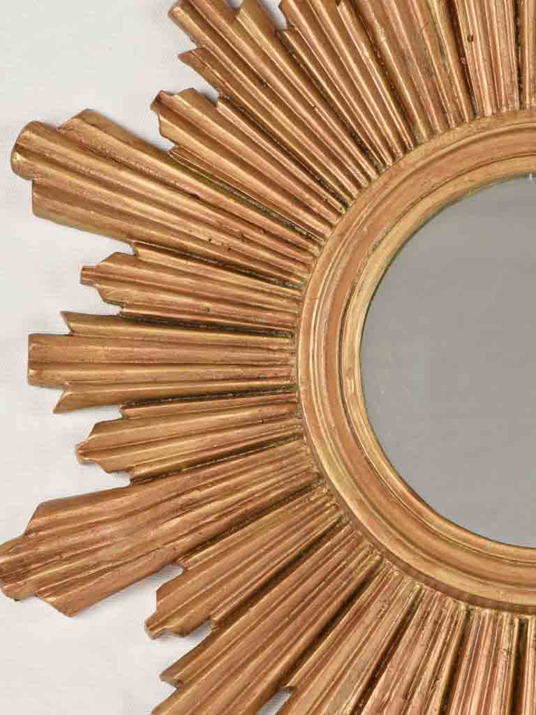 Classic sunburst mirror 23¼"