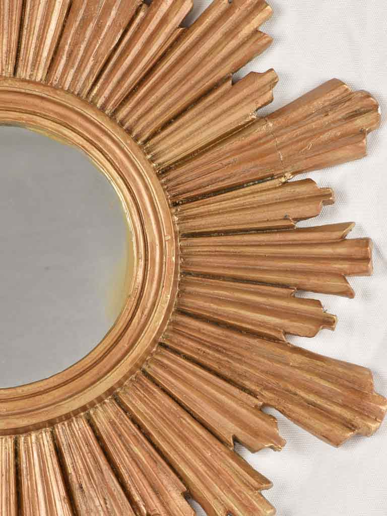 Classic sunburst mirror 23¼"